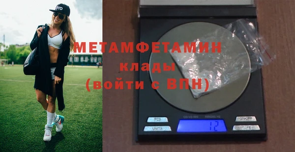 дживик Козловка
