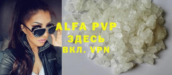 каннабис Кинешма