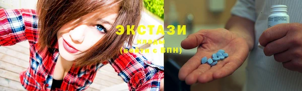 кокаин Киреевск