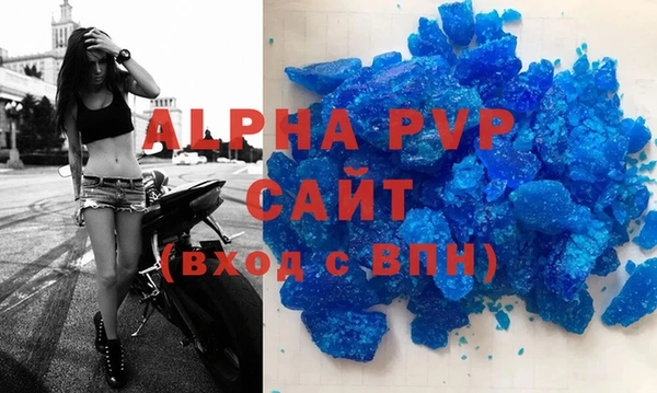 кокаин Киреевск