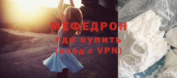 дживик Козловка