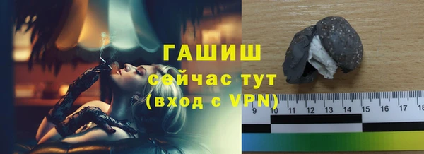 дживик Козловка