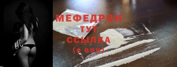 дживик Козловка