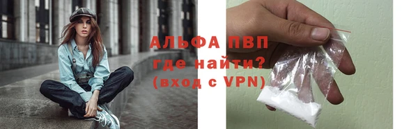 каннабис Кинешма