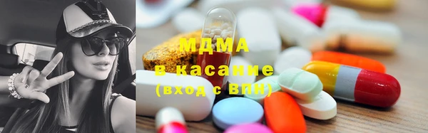 прущая мука Кодинск