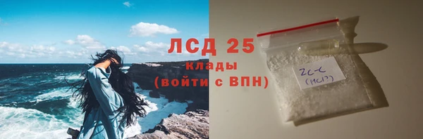 прущая мука Кодинск