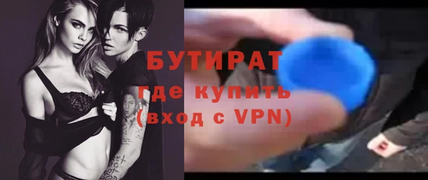 каннабис Кинешма