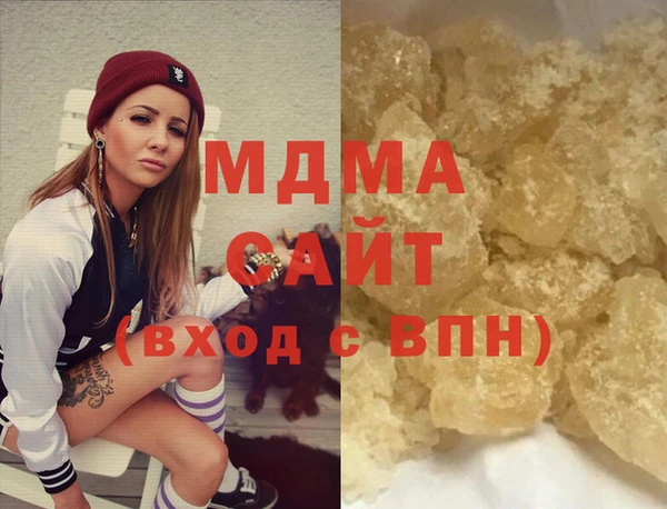 первитин Киренск