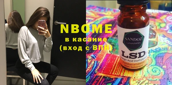 apvp Козельск