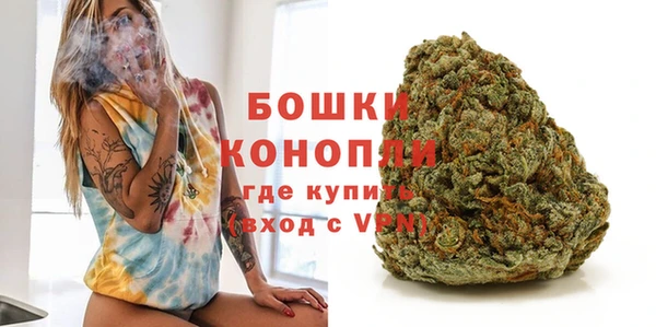 каннабис Кинешма