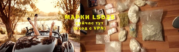 прущая мука Кодинск