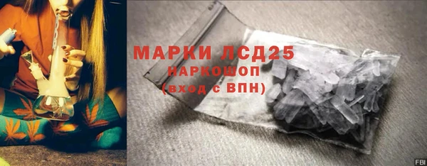 apvp Козельск