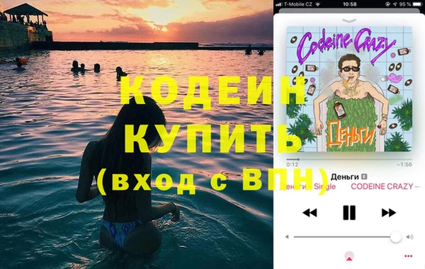 дживик Козловка