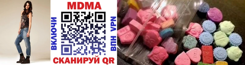 Купить где  Липецк  МДМА VHQ 